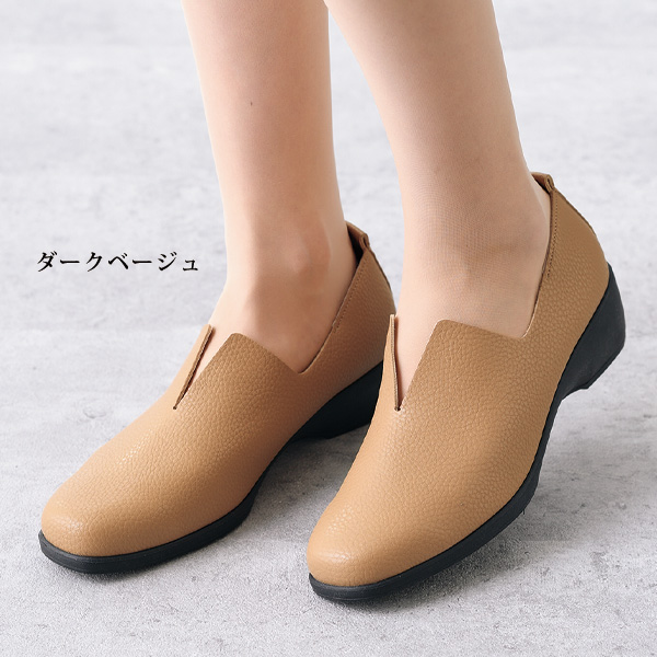 日本製軽量Vカットシューズ