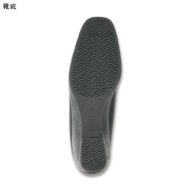 日本製軽量Vカットシューズ