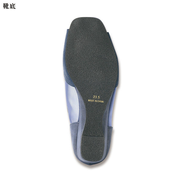 ビジューデザインサマーパンプス