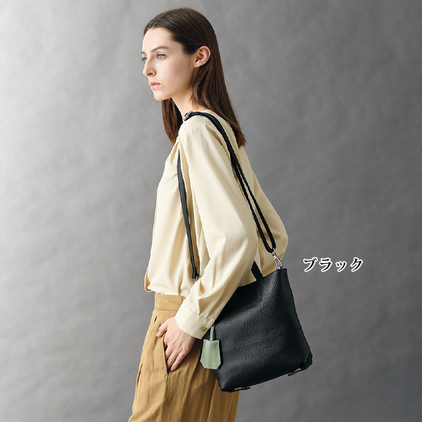 牛革2WAY手提げバッグ