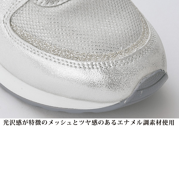 メッシュコンビ厚底スニーカー