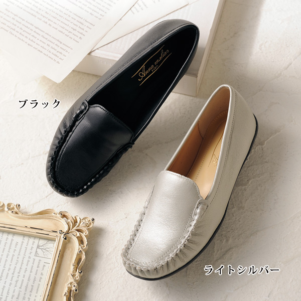 山羊革モカシンシューズ