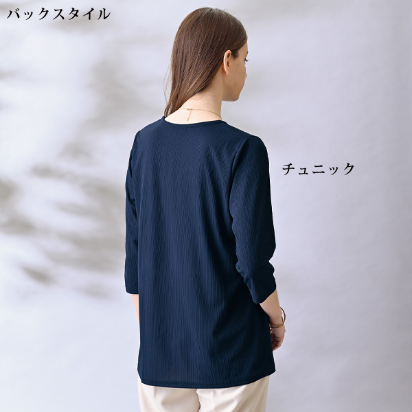 レースベストアンサンブル