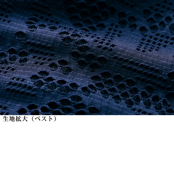 レースベストアンサンブル