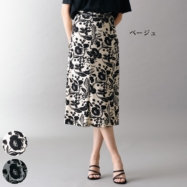 花柄プリント6枚はぎスカート