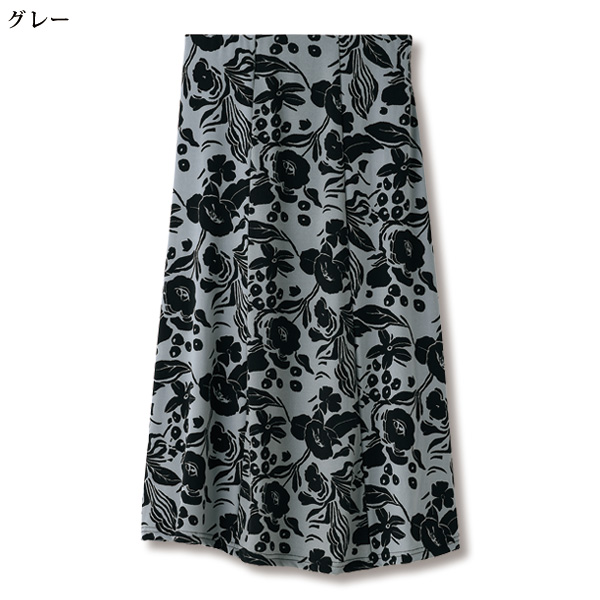 花柄プリント6枚はぎスカート