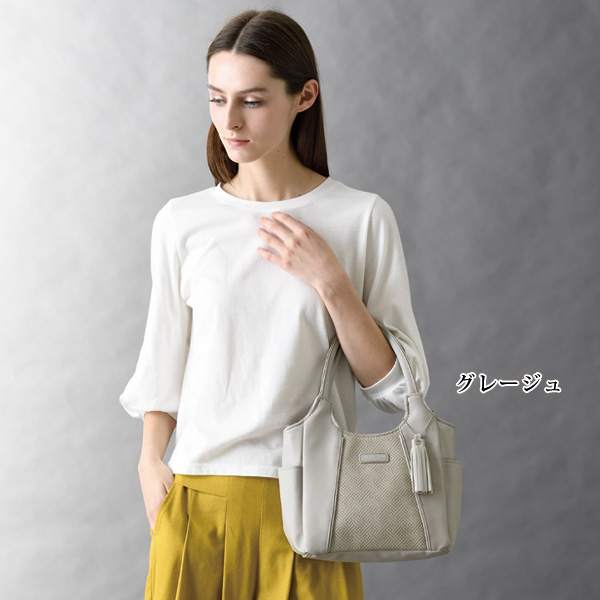 タッセル付コンビ手提げバッグ