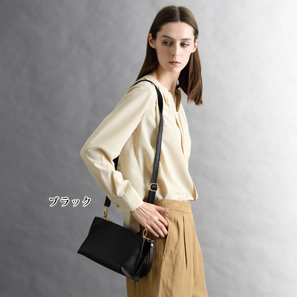 牛革2WAYポシェット