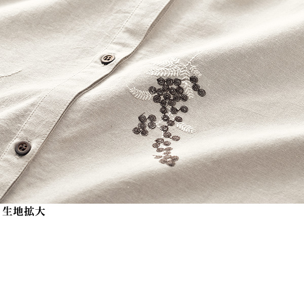 シャンブレー刺しゅうバンドカラーワンピース