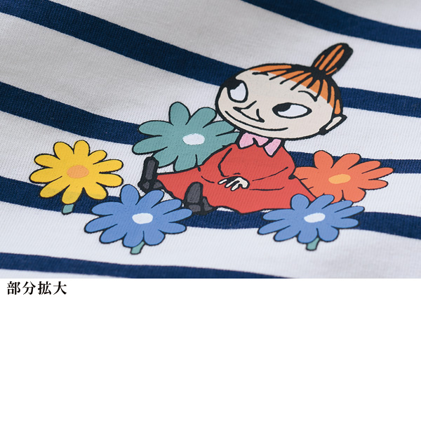 ムーミン ボーダー半袖プルオーバー MOOMIN