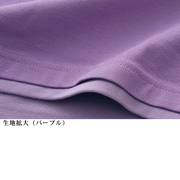 綿100％重ね着風配色デザインプルオーバー 大きいサイズ M L LL 3L