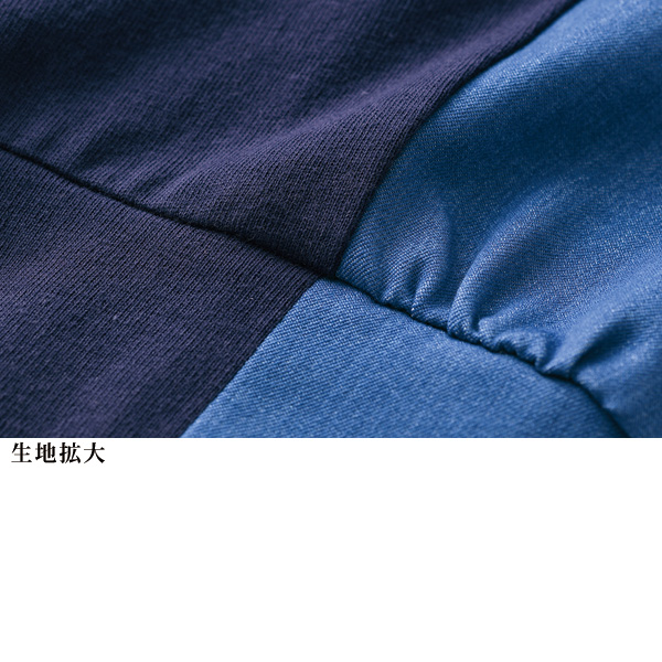 異素材切替プルオーバー