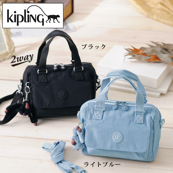 キプリング 2WAYバッグ ZEVA kipling