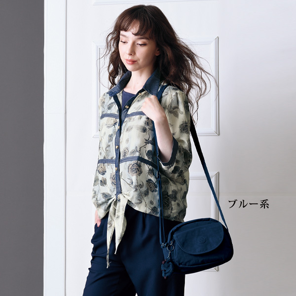 キプリング ショルダーバッグ STELMA kipling