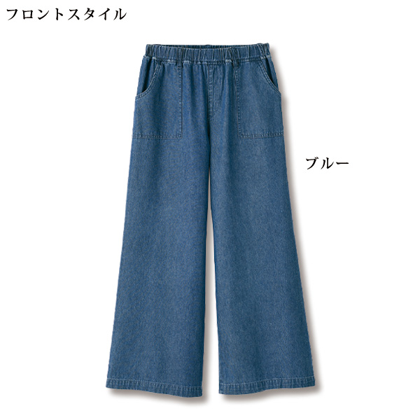 軽やか楽ちんサマーデニムパンツ 大きいサイズ M L LL 3L