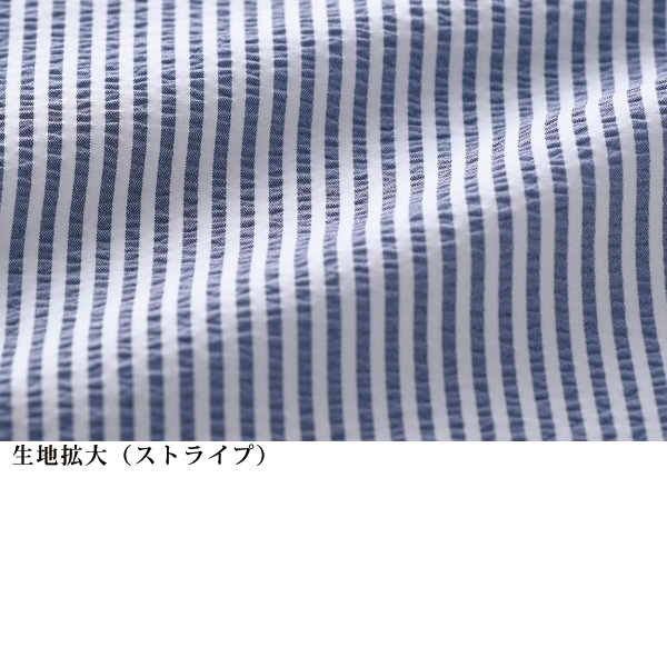 爽やかサッカーテーパードパンツ 大きいサイズ S M L LL 3L 4L