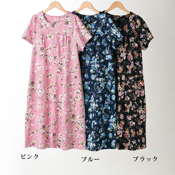 シルキーコットンギャザー使いワンピース