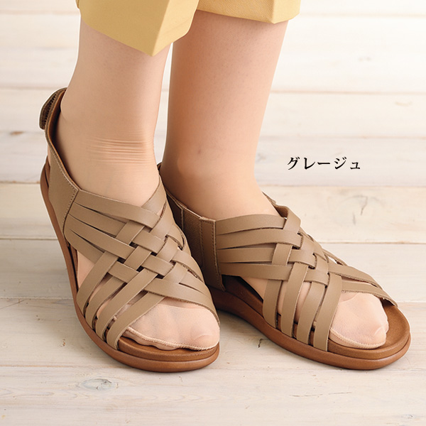 カリシモアルテ 牛革クロスサンダル Carissimo alte