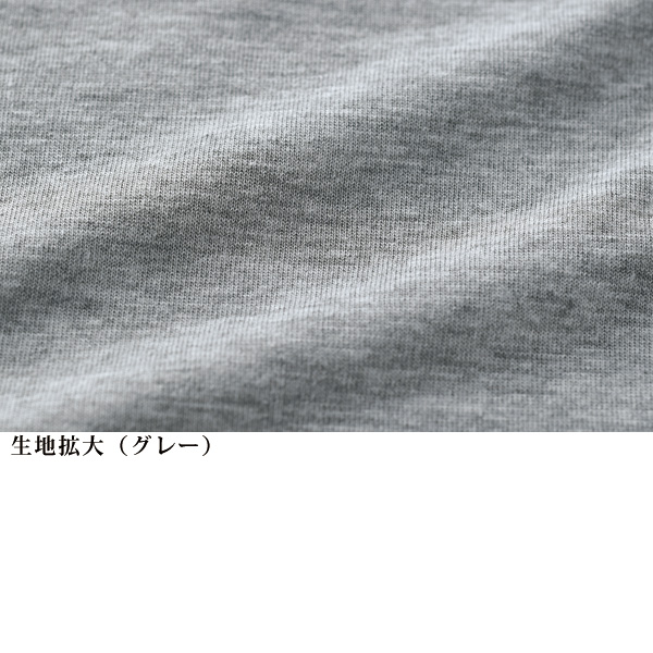 ゆったりシルエットワンピース