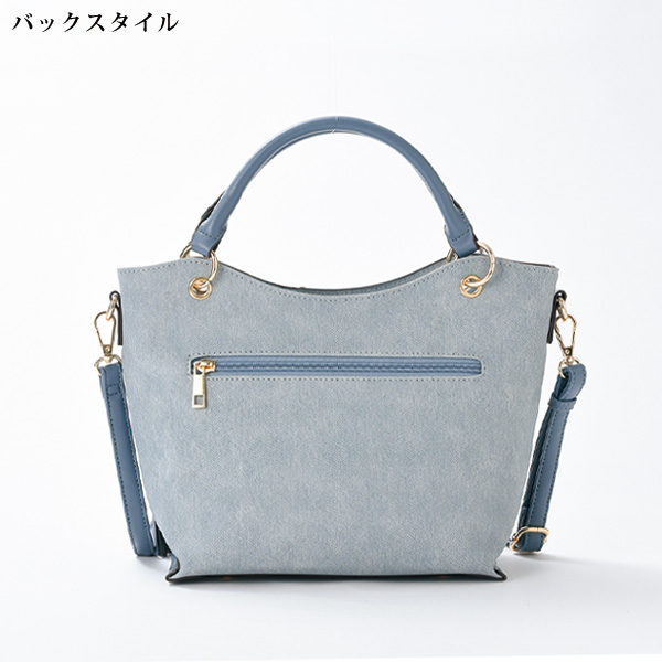 異素材コンビパッチワーク2WAYバッグ