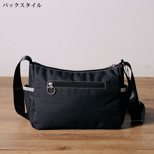 カラフルストライプショルダーバッグ