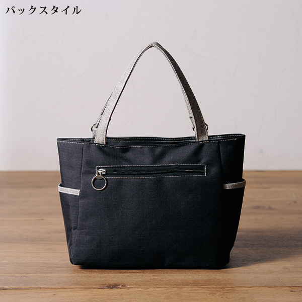 カラフルストライプ手提げバッグ