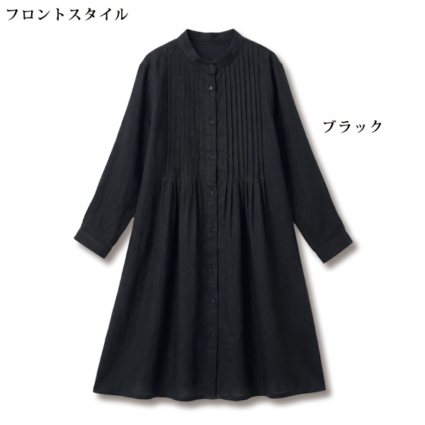 綿100％ピンタックシャツワンピース