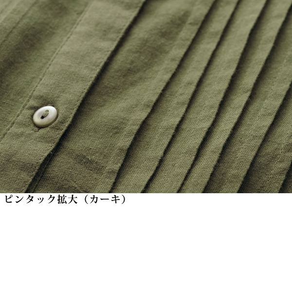 綿100％ピンタックシャツワンピース
