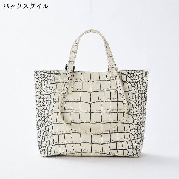 クロコ型押し2度染めダブルハンドルトートバッグ
