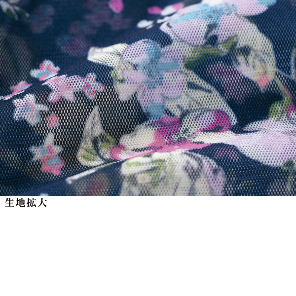パワーネット花柄ロングブラウス
