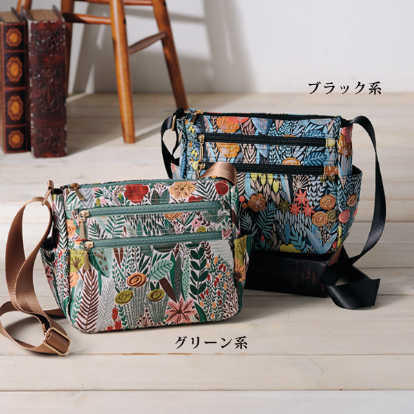 ボタニカル柄ジャカード織生地ショルダーバッグ