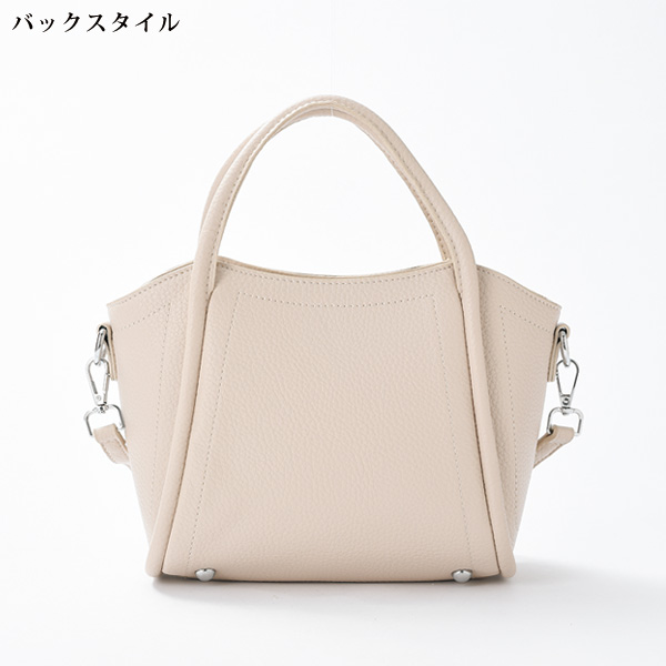 バッグチャーム付き2WAY手提げバッグ