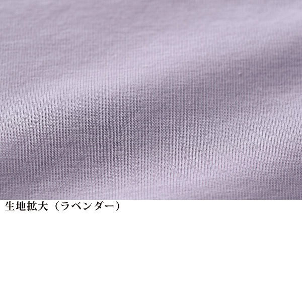 クール7分袖Tシャツ 大きいサイズ M L LL 3L