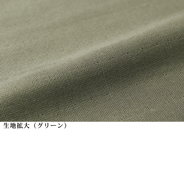 風を感じる二重ガーゼ前開きシャツ 大きいサイズ M L LL 3L