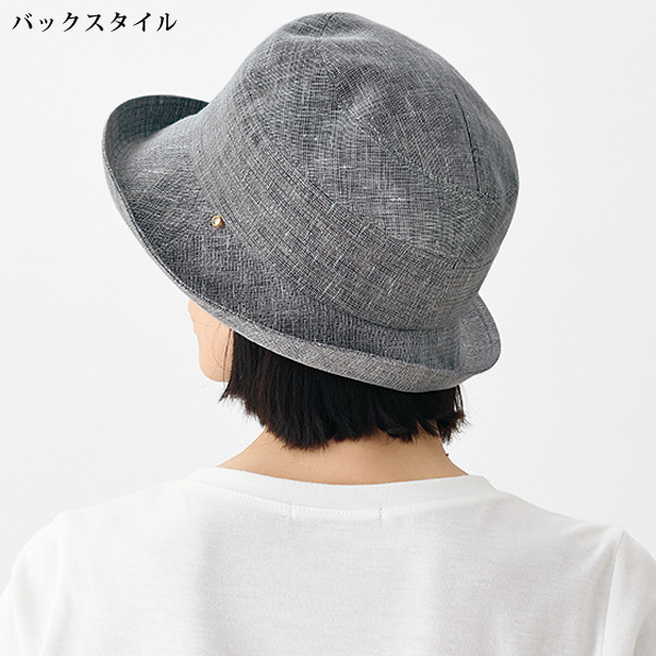 林八百吉 一級遮光 遮熱帽子