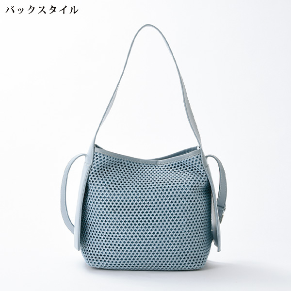 ネット素材コンビ2WAYバッグ