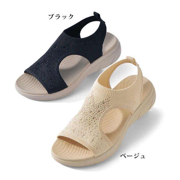 ニット素材ビジュー使いサマーシューズ