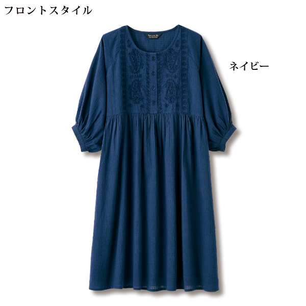 刺しゅう切替え7分袖ワンピース