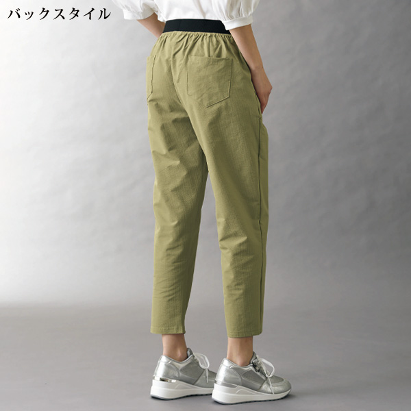 フィラ UVひんやりタッチシアサッカーテーパードパンツ FILA 大きいサイズ M L LL 3L