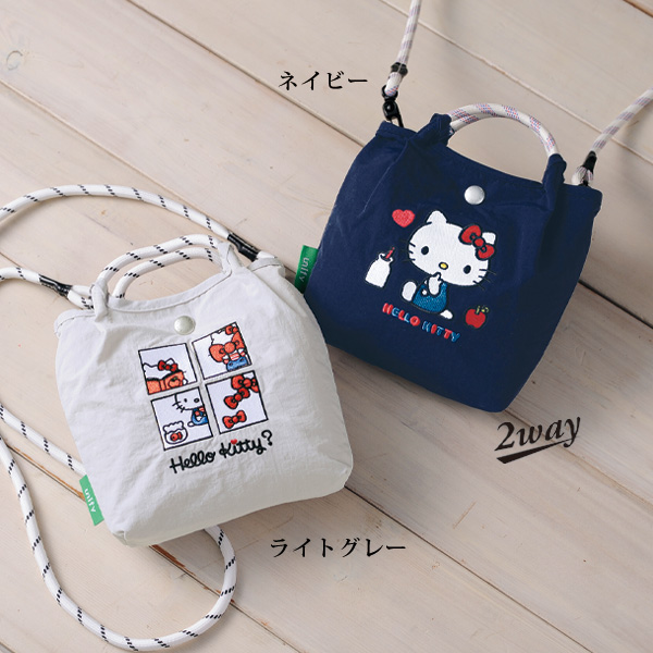 サンリオキャラクターズ レトロハローキティ2WAYショルダーバッグ