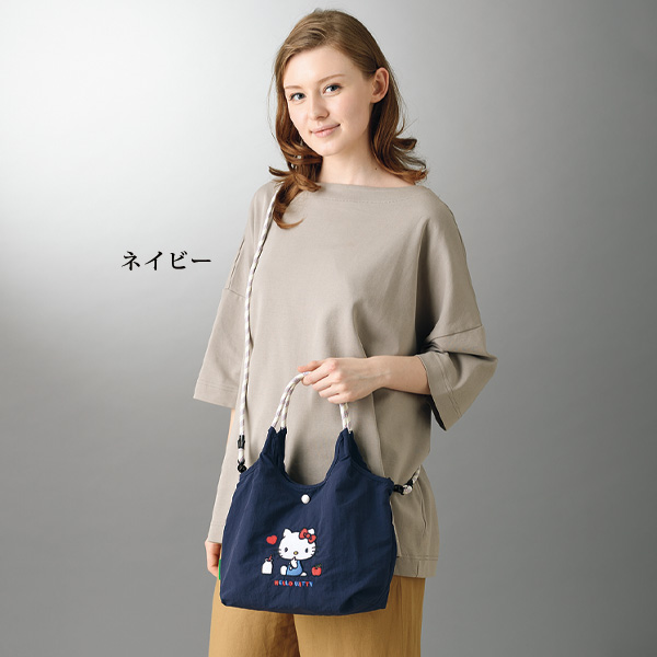 サンリオキャラクターズ レトロハローキティ2WAYトート