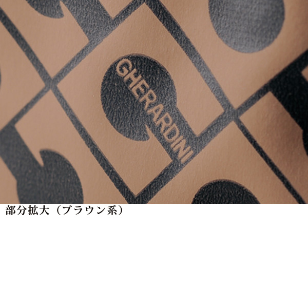 ゲラルディーニ イタリア製ラウンドフォルムショルダーバッグ GHERARDIN