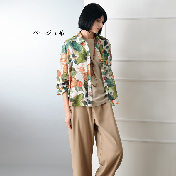 ボタニカルプリントブラウス