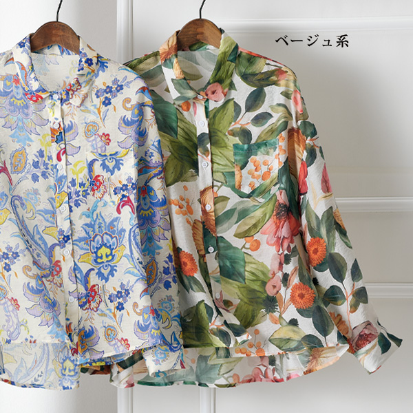 ボタニカルプリントブラウス