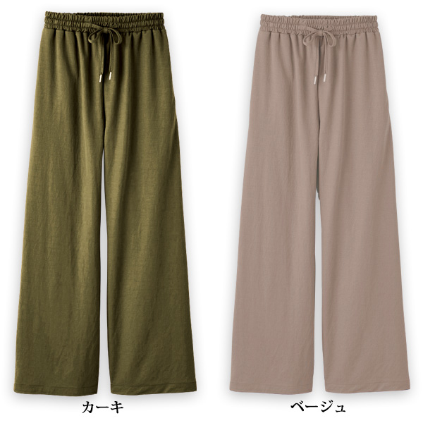 とにかく楽ちん！お洒落なイージーパンツ 股下63cm 大きいサイズ M L LL 3L