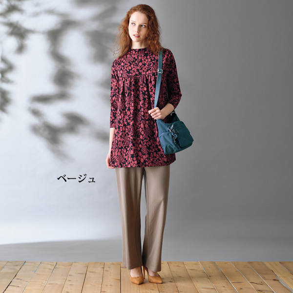 とにかく楽ちん！お洒落なイージーパンツ 股下68cm 大きいサイズ M L LL 3L