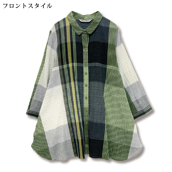 さわやかチェックコットンロングシャツ
