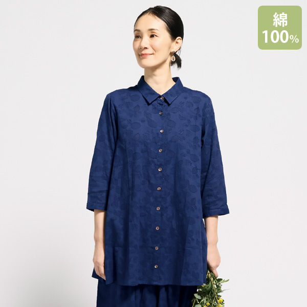 朝顔カットジャカードロングシャツ