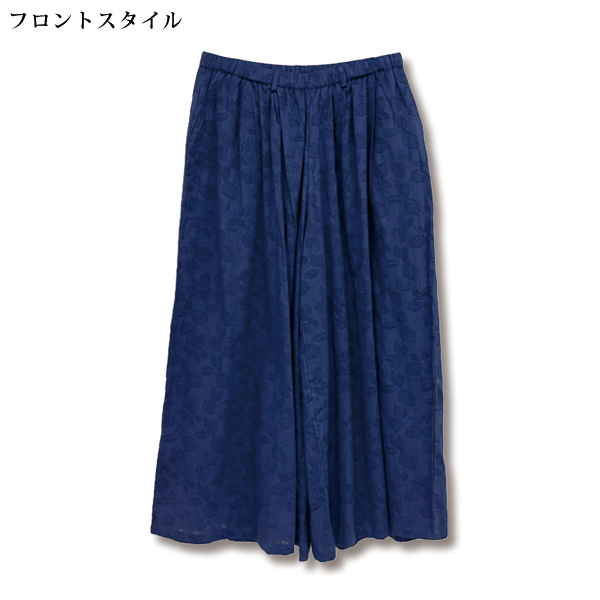 朝顔カットジャカードワイドパンツ
