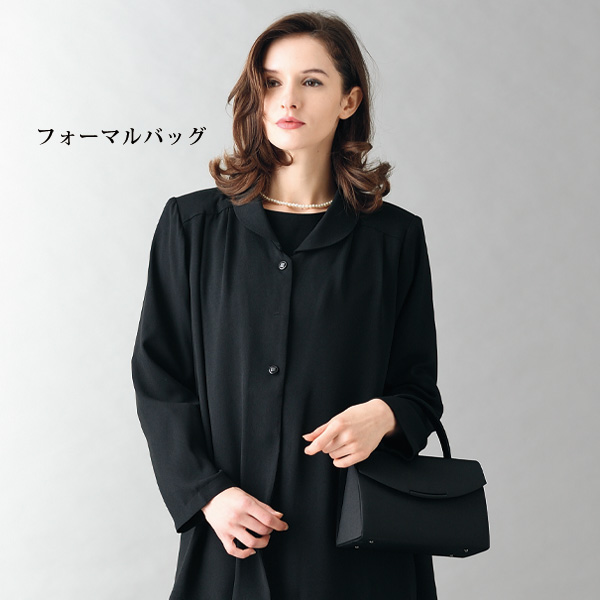 岩佐トップハンドルフォーマルバッグ＆サブバッグ